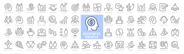 Ikony Biznesmenów Ustawione Biznesmen Bizneswoman Przedstawiają Kolekcję Ikon Praca Zespołowa — Wektor stockowy