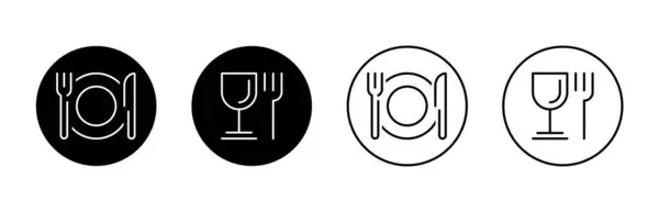 Set Fork Knife Spoon Logotype Menu Set Flat Style Silhouette Illustrations De Stock Libres De Droits