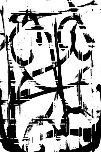 Salpicaduras Abstractas Fondo Papel Pintado Desordenado Con Manchas Blanco Negro — Vector de stock