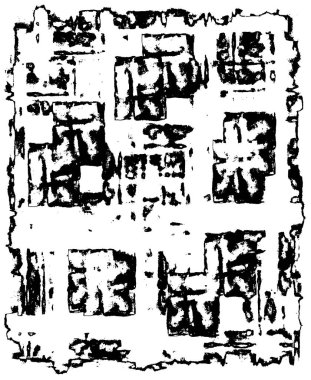 Grunge Vektör Doku Arkaplanı. Gürültüyle Kolayca Üzüntü Yaratmak, Tırmalamak, Bağbozumu Efekti