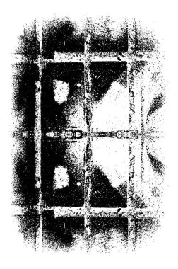 Kaba ve basit bir desen, inişli çıkışlı vuruşlarla yapılmış.