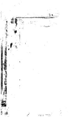 Kaba ve basit bir desen, inişli çıkışlı vuruşlarla yapılmış.