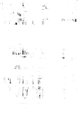 Kaba ve basit bir desen, inişli çıkışlı vuruşlarla yapılmış.