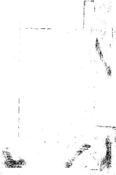 テクスチャ 黒と白の抽象的なグラウンジスタイル — ストックベクタ
