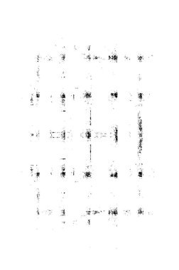 Siyah beyaz monokrom eski grunge vintage eskimiş arka plan soyut antika desenli retro model