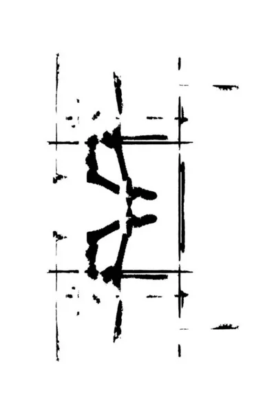 Modèle Superposition Vectorielle Grunge Perturbé Noir Blanc Peinture Foncée Texture — Image vectorielle