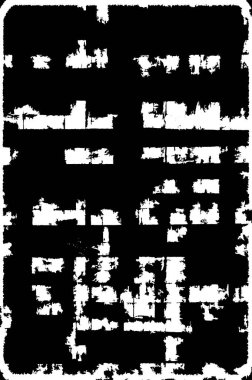 Sert siyah-beyaz doku vektörü. Derinden örtülmüş doku. Grunge 'un geçmişi. Soyut doku etkisi. Vektör İllüstrasyonu.       