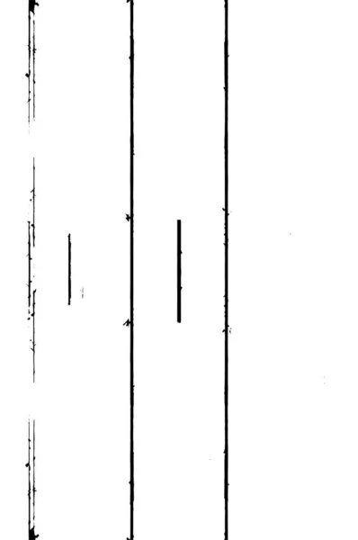Проблемный Фон Черно Белой Текстуре Точками Пятнами Абстрактными Линиями Абстрактная — стоковый вектор
