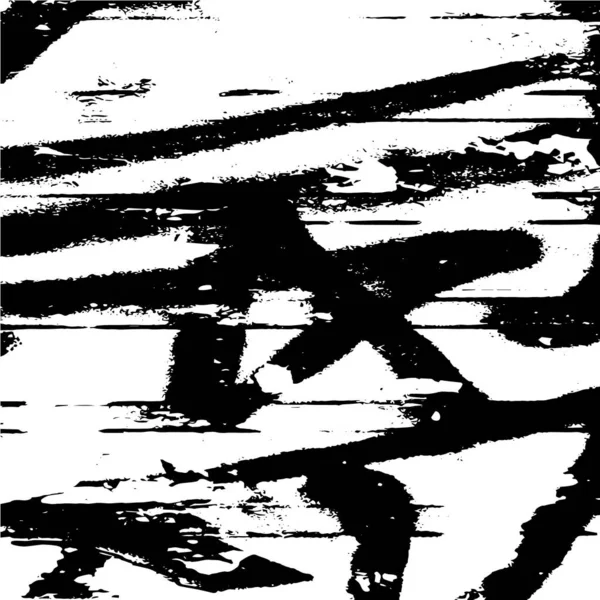 Fond Abstrait Noir Blanc Texture Vintage — Image vectorielle