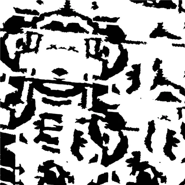 悲哀的背景 黑白相间的纹理 带有划痕 抽象向量说明 — 图库矢量图片
