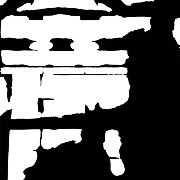 Tísnivé Špinavé Černé Bílé Skvrny Skvrny Abstraktní Tapety — Stockový vektor