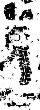  Soyut siyah beyaz arka plan. Grunge dokusu. Vektör illüstrasyonu. 