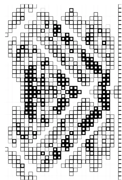 Motif Avec Petits Pixels Surface Avec Carrés Numériques — Image vectorielle