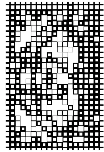 Шаблон Цифровыми Квадратами Небольшой Пиксельный Фон — стоковый вектор