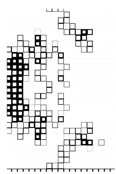 Абстрактний Шаблон Простору Копіювання Шпалери Чорно Білими Пікселями — стоковий вектор