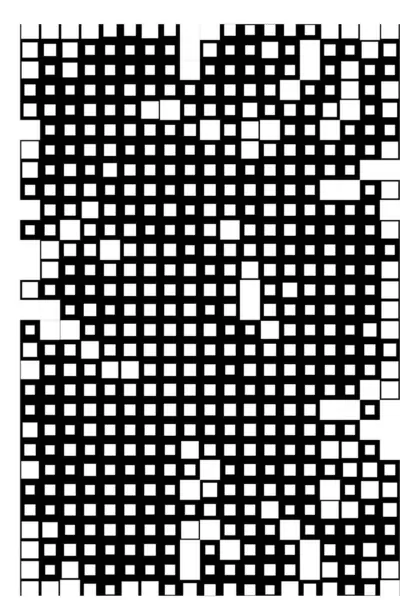 Ταπετσαρία Ασπρόμαυρα Εικονοστοιχεία Αφηρημένο Φυλλάδιο Τετράγωνα — Διανυσματικό Αρχείο