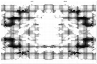 grungy vektörü soyut monokrom dokusu arkaplanı