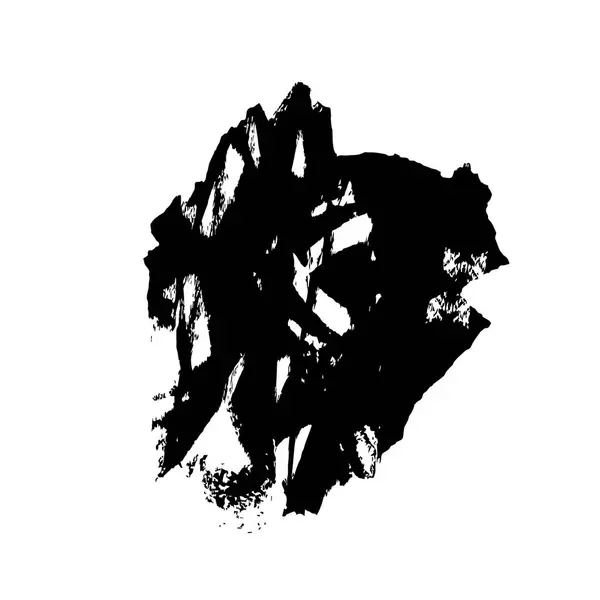 Μαύρο Χρώμα Πινέλο Εγκεφαλικό Επεισόδιο Λευκό Φόντο — Διανυσματικό Αρχείο