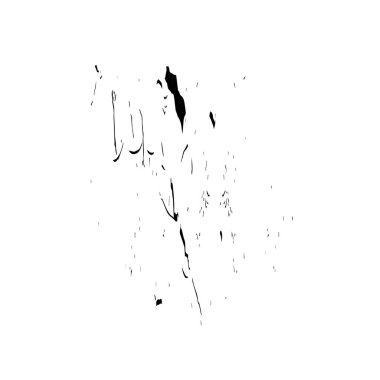 Elle çizilmiş element. Beyaz arkaplanda el boyası mürekkep izole edilmiş siyah mürekkep fırça darbelerinin vektör çizimi.