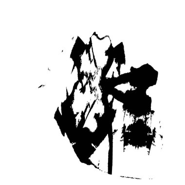 Soyut grunge arkaplanı. Monokrom dokusu. Siyah ve beyaz desenli arkaplan