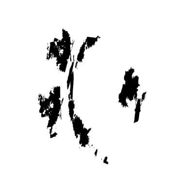 soyut siyah fırça darbesi beyaz arkaplanda izole edildi