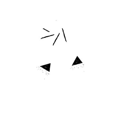 soyut grunge fırça darbesi siyah beyaz