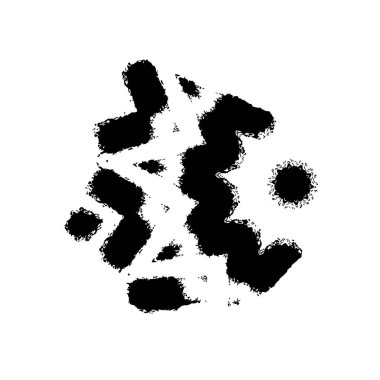 Soyut arkaplan. Monokrom dokusu. Siyah ve beyaz desenli arkaplan    