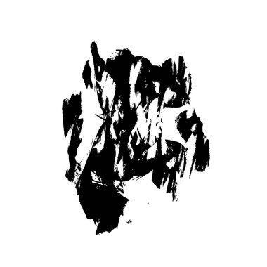 beyaz üzerine siyah mürekkep fırçası vuruşu.