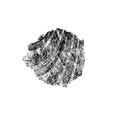 siyah mürekkep fırçası vuruşu. Grunge boya lekelerinin bir örneği. grunge toz lekesi tasarımının vektör çizimi.