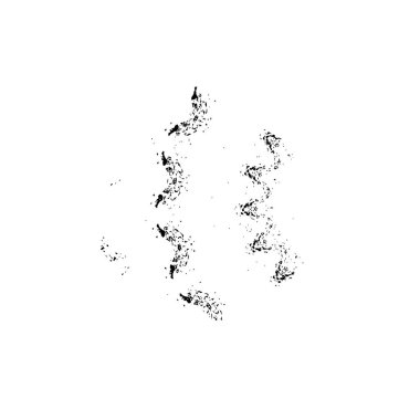 siyah mürekkep fırçası vuruşu. Grunge boya lekelerinin bir örneği. grunge toz lekesi tasarımının vektör çizimi.