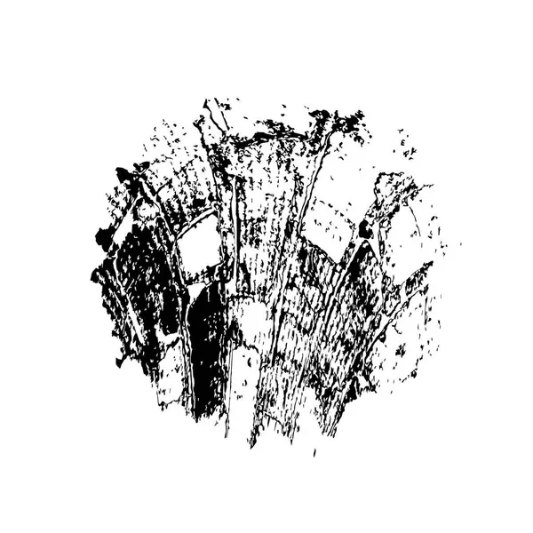 Αφηρημένο Ασπρόμαυρο Σχήμα Λευκό Φόντο Εικονογράφηση Διανύσματος — Διανυσματικό Αρχείο