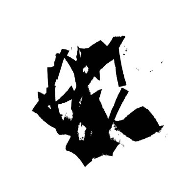 Grunge dokuyu örtüyor. Soyut siyah beyaz arka plan. Tek renkli vintage yüzey        