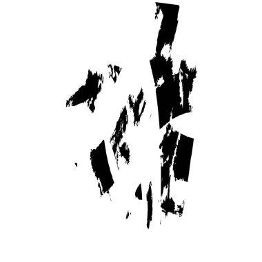 Siyah ve beyaz grunge dokusu