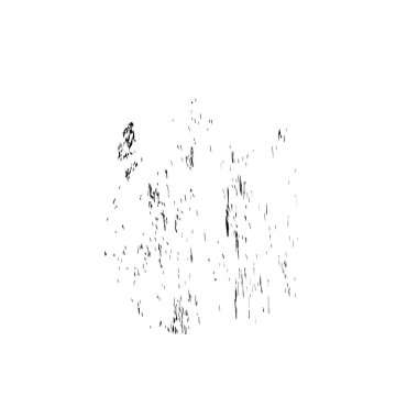  beyaz arkaplanda mürekkep fırçası darbesi çizildi.