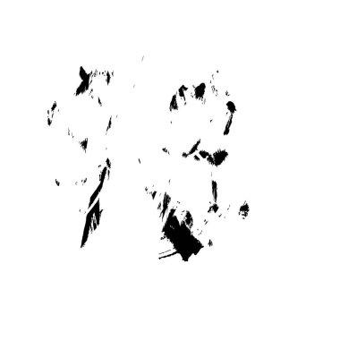 siyah ve beyaz desenli, soyut arkaplan