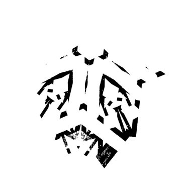 creative element, black brush stroke on white background 