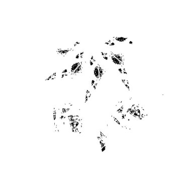  izole arka plan üzerinde siyah fırça darbesi.