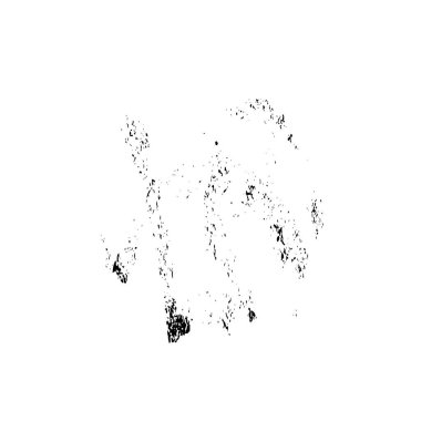 vektör siyah mürekkep fırça darbesi.