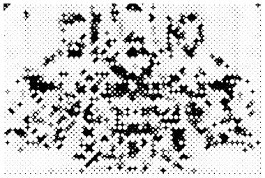 siyah ve beyaz soyut grunge resimleme arkaplanı.