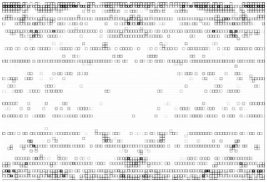 Soyut arkaplan. Monokrom dokusu. Beyaz arkaplanda siyah beyaz çizgiler.
