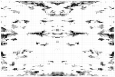 soyut geometrik desen, siyah ve beyaz arkaplan 
