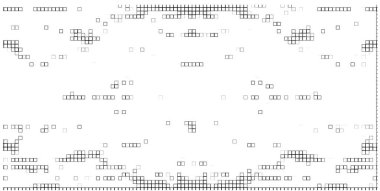 Soyut yarım ton arkaplan. Vektör illüstrasyon tasarımı