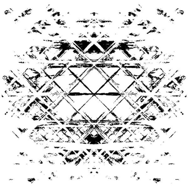 Sert, çizik, sıçramış grunge desenli fırça darbeleri. Dokuları üst üste koy. Siyah-beyaz boyanmış kağıt dokusu. Skeç grunge tasarımı. Poster, kapak, afiş, taklit, çıkartma düzeni için kullan.