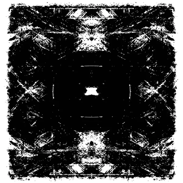 Sert, çizik, sıçramış grunge desenli fırça darbeleri. Dokuları üst üste koy. Siyah-beyaz boyanmış kağıt dokusu. Skeç grunge tasarımı. Poster, kapak, afiş, taklit, çıkartma düzeni için kullan.