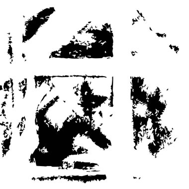 siyah ve beyaz desenli model vektör arkaplanı