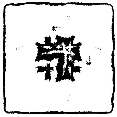 grunge tek renkli desenli illüstrasyon