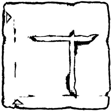 siyah ve beyaz soyut desenli arkaplan