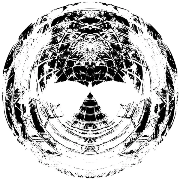 Абстрактна Форма Чорного Чорнила Білому Тлі Векторна Ілюстрація — стоковий вектор