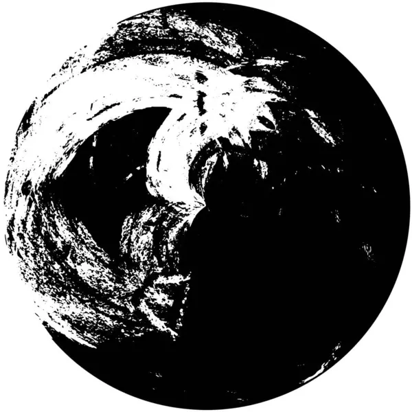 Абстрактна Форма Чорного Чорнила Білому Тлі Векторна Ілюстрація — стоковий вектор