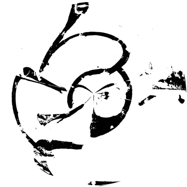白い背景の抽象的な黒い円形の形 ベクトルイラスト — ストックベクタ